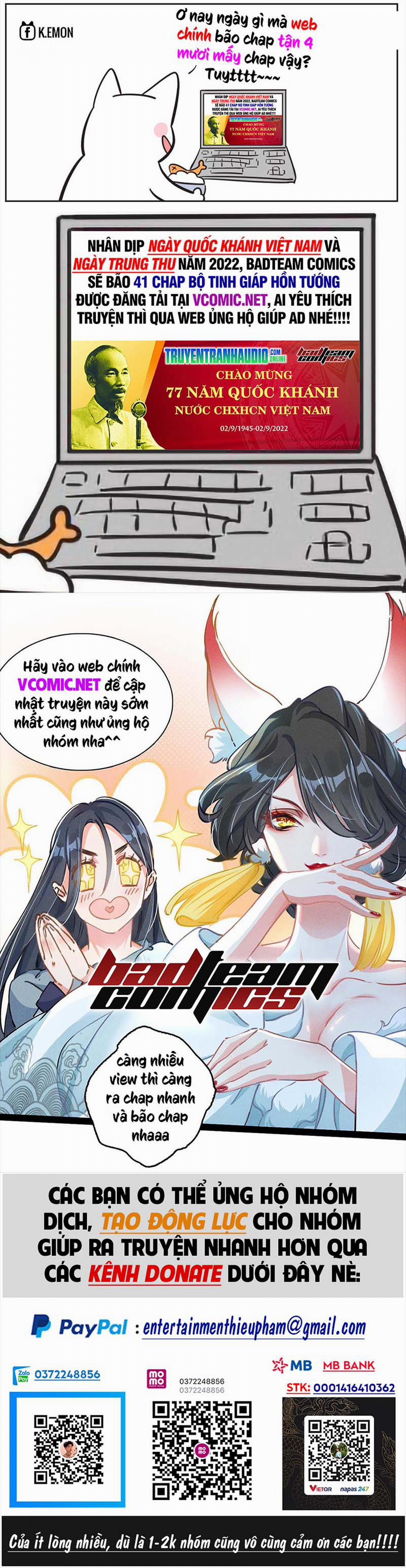 Tinh Giáp Hồn Tướng 58 trang 59