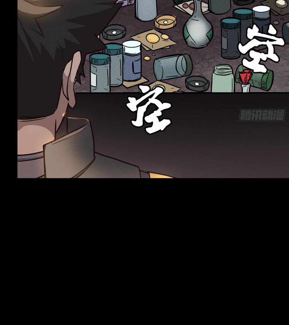 Tinh Giáp Hồn Tướng 59 trang 20