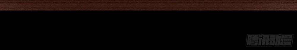 Tinh Giáp Hồn Tướng 59 trang 46