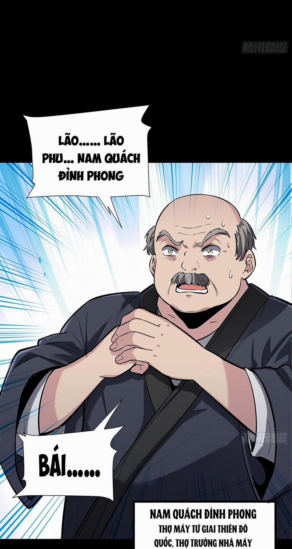 Tinh Giáp Hồn Tướng 60 trang 10