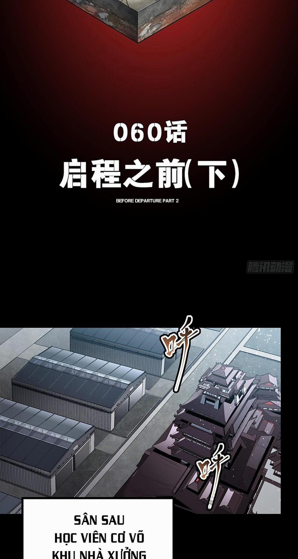 Tinh Giáp Hồn Tướng 60 trang 2