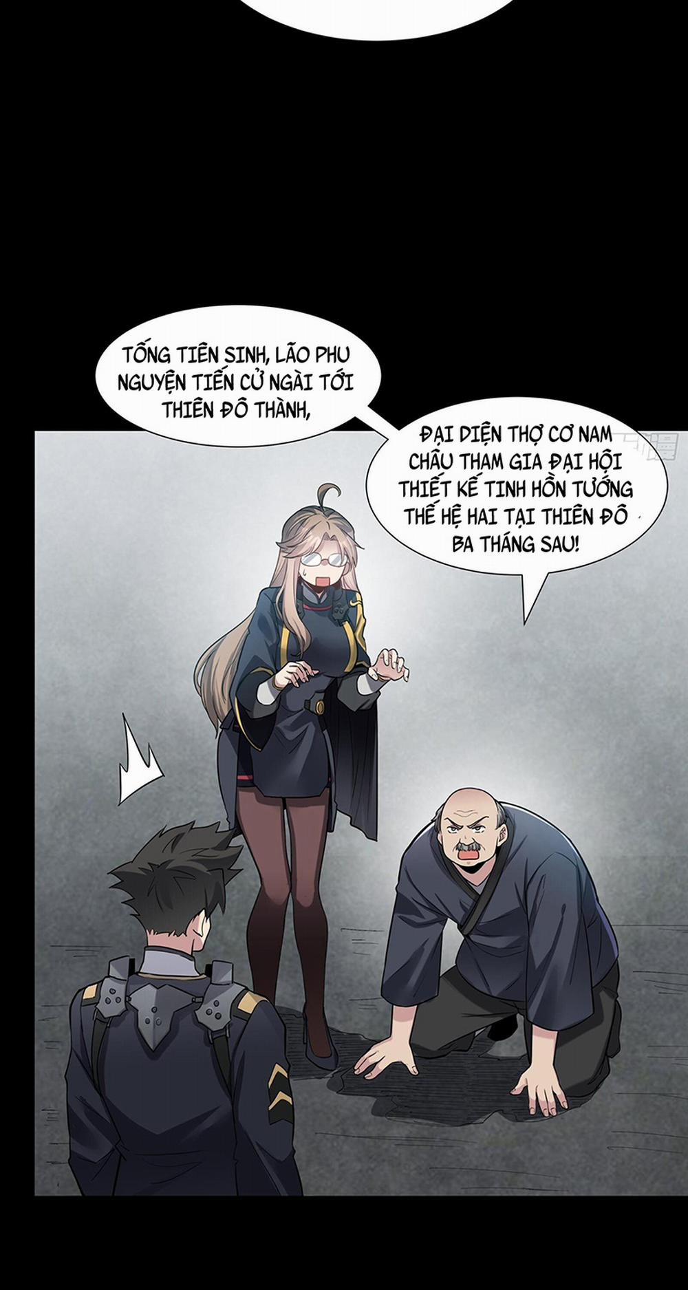 Tinh Giáp Hồn Tướng 60 trang 28