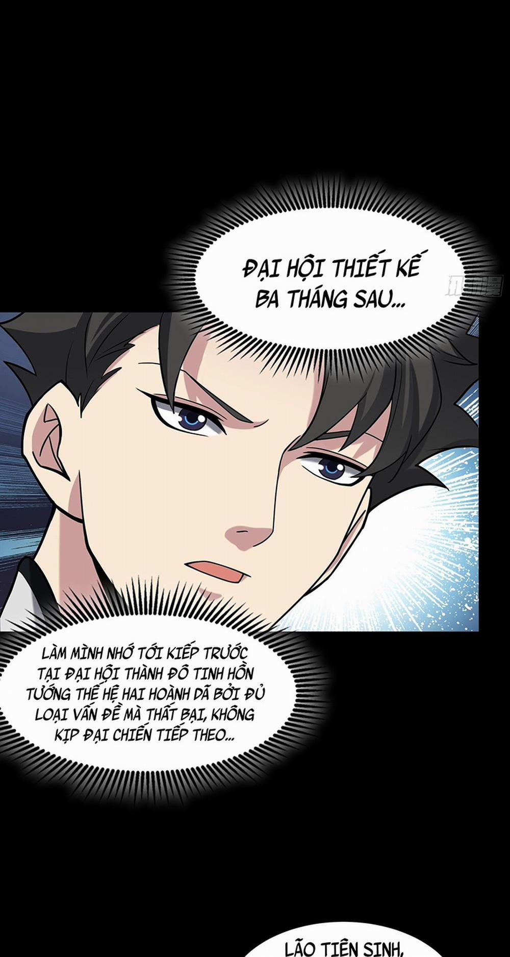 Tinh Giáp Hồn Tướng 60 trang 29