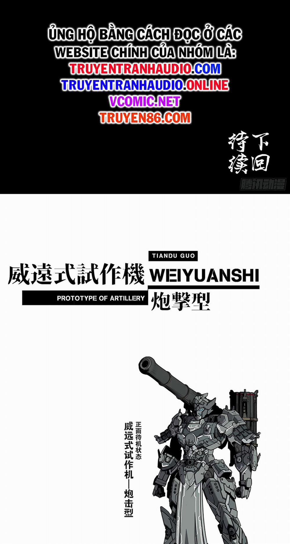 Tinh Giáp Hồn Tướng 60 trang 55