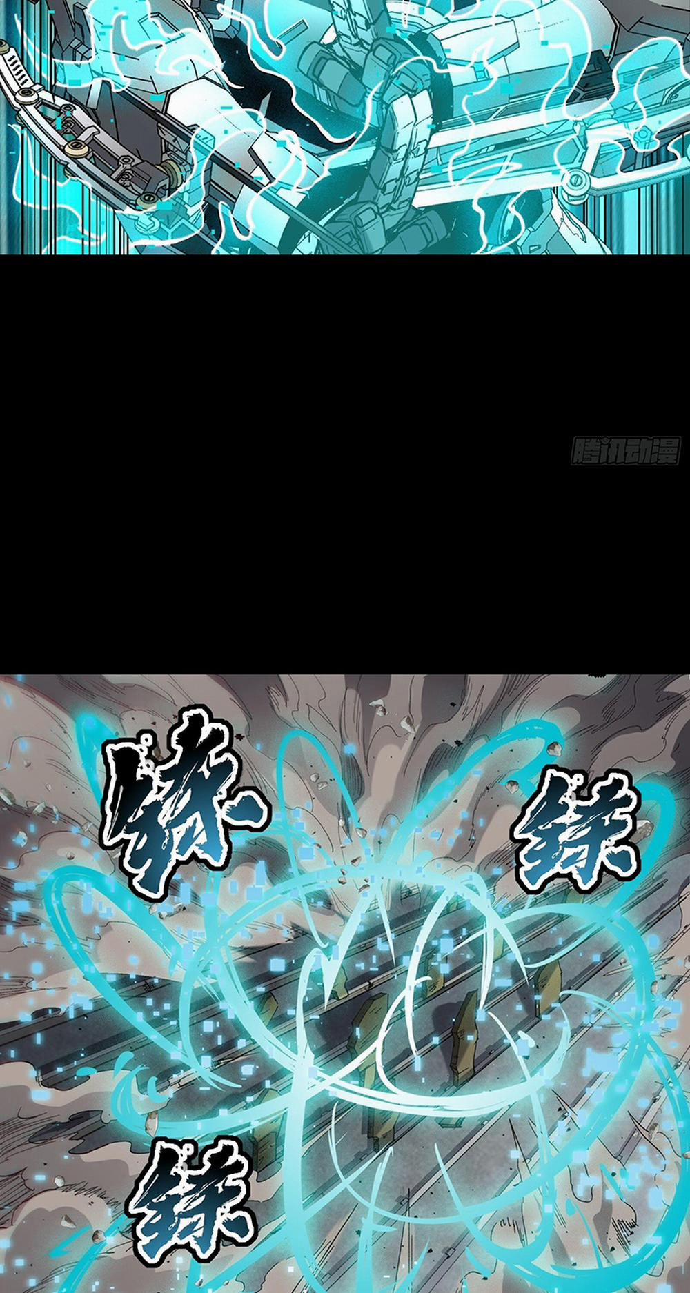 Tinh Giáp Hồn Tướng 61 trang 11