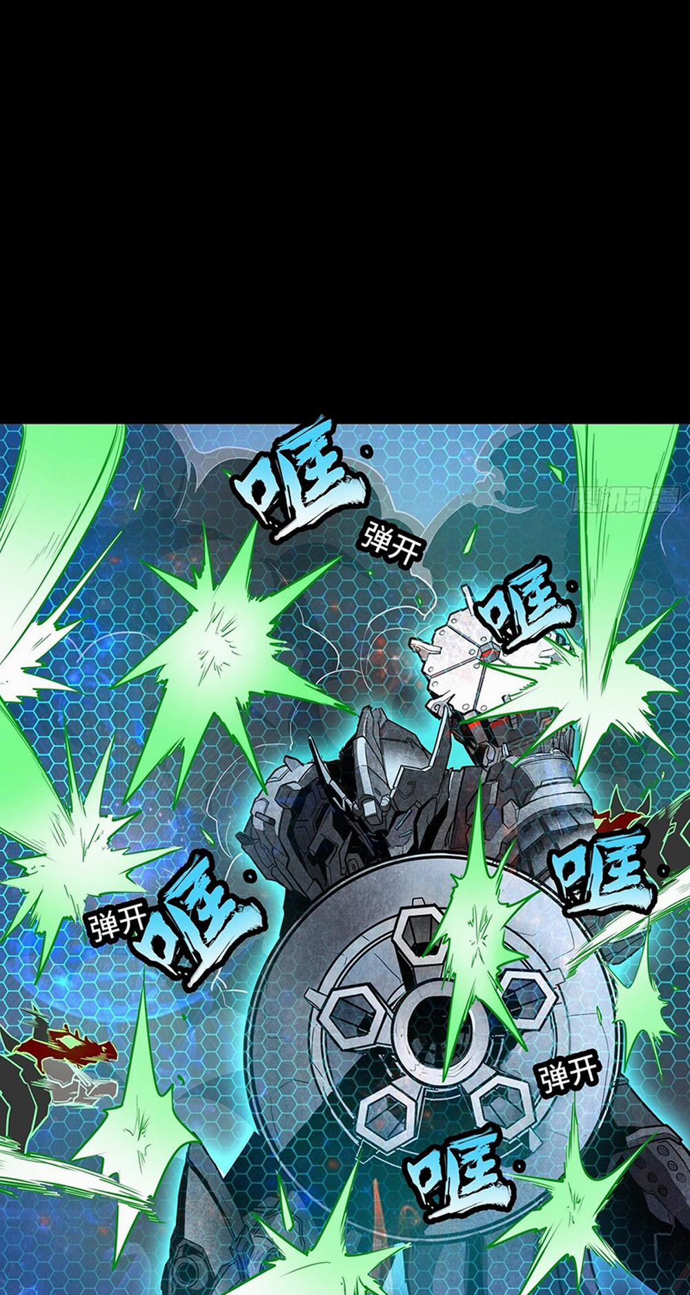 Tinh Giáp Hồn Tướng 61 trang 31