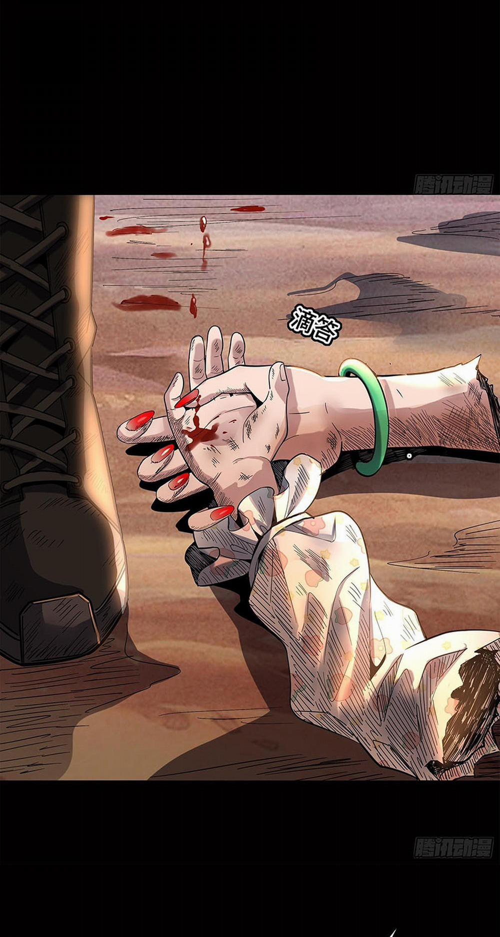 Tinh Giáp Hồn Tướng 63 trang 13