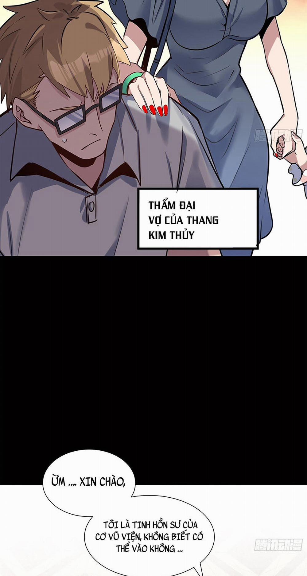 Tinh Giáp Hồn Tướng 63 trang 22