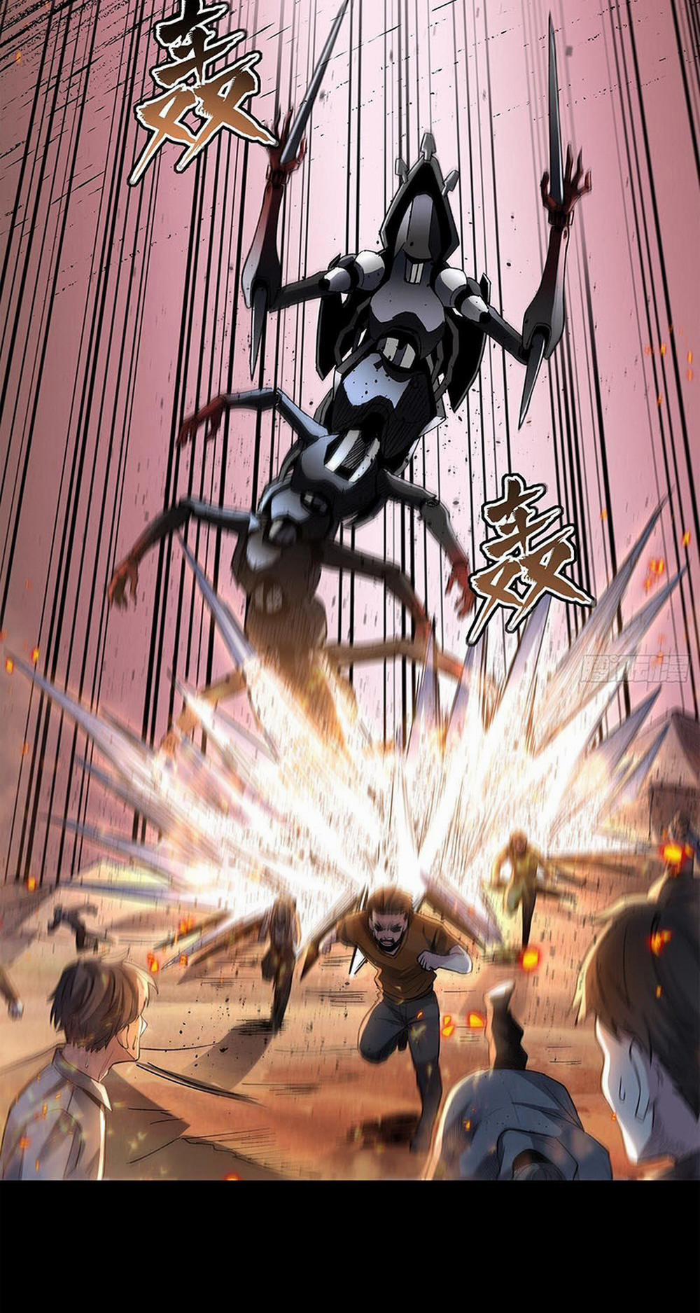 Tinh Giáp Hồn Tướng 63 trang 7