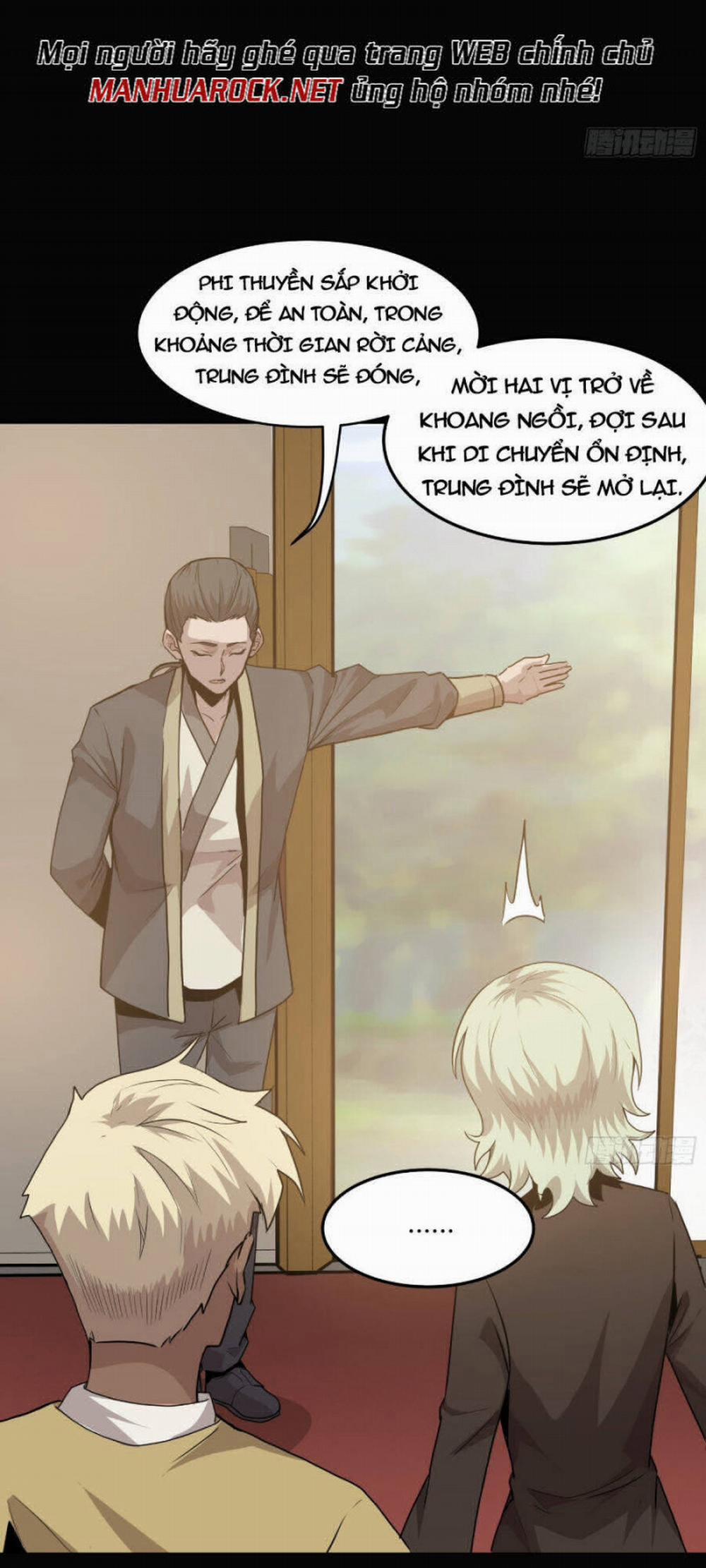 Tinh Giáp Hồn Tướng 66 trang 12