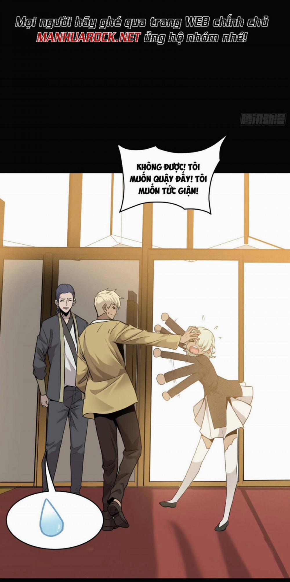 Tinh Giáp Hồn Tướng 66 trang 17