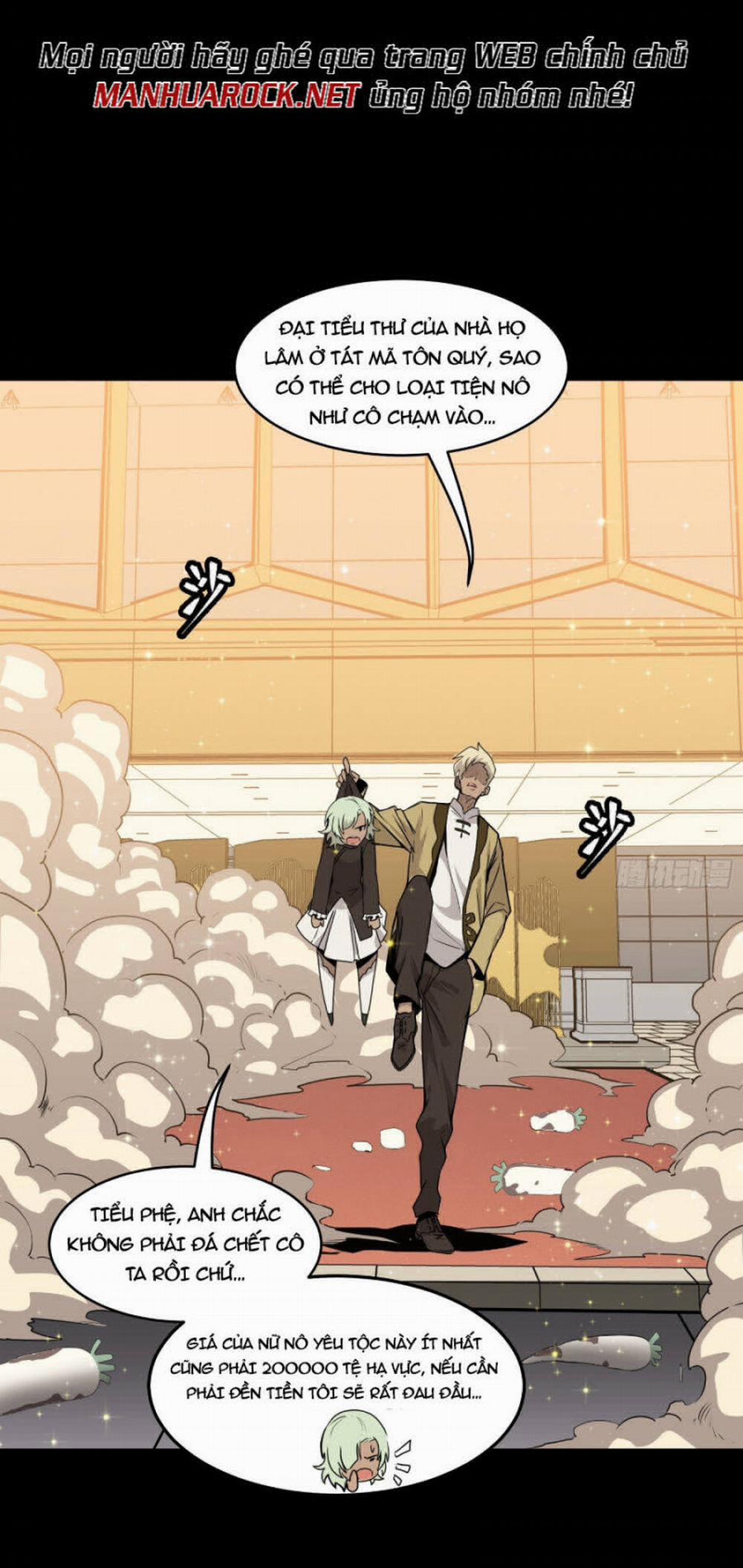 Tinh Giáp Hồn Tướng 66 trang 37