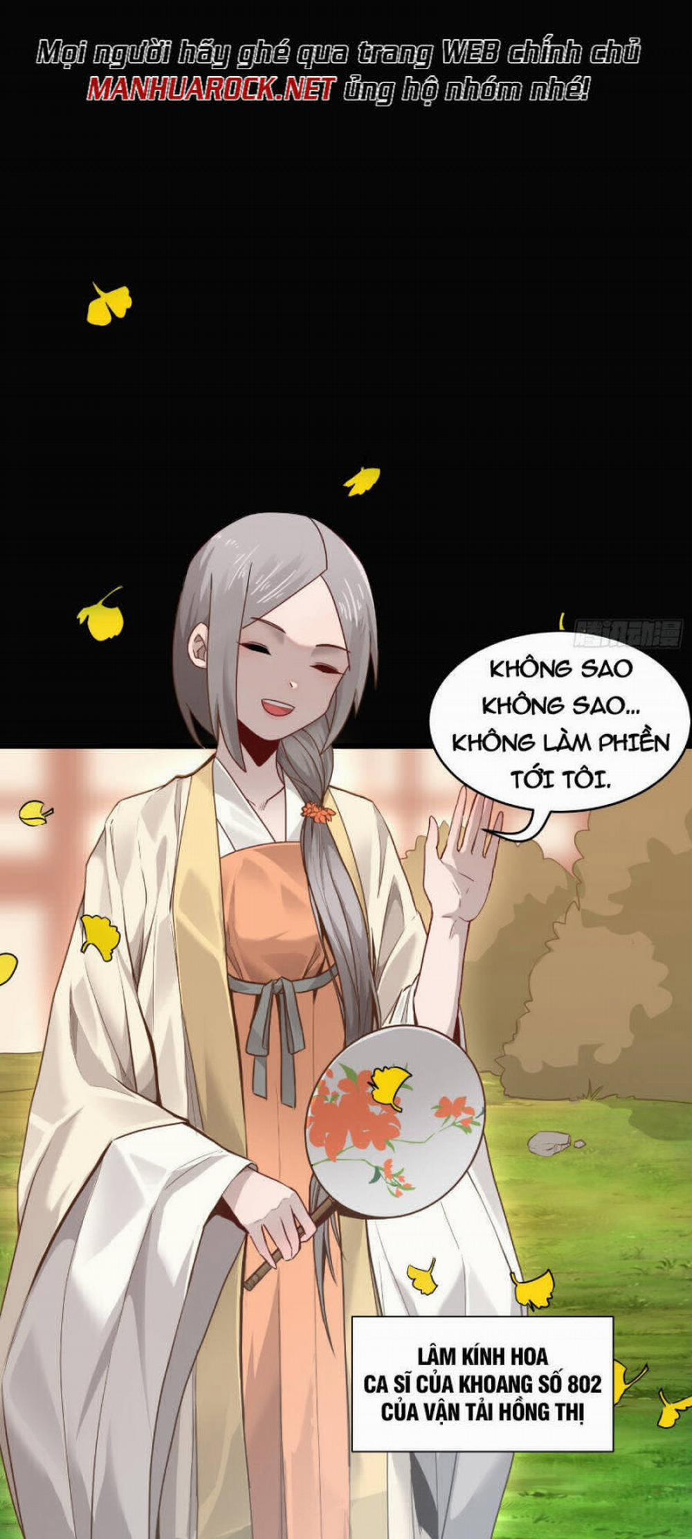 Tinh Giáp Hồn Tướng 66 trang 5