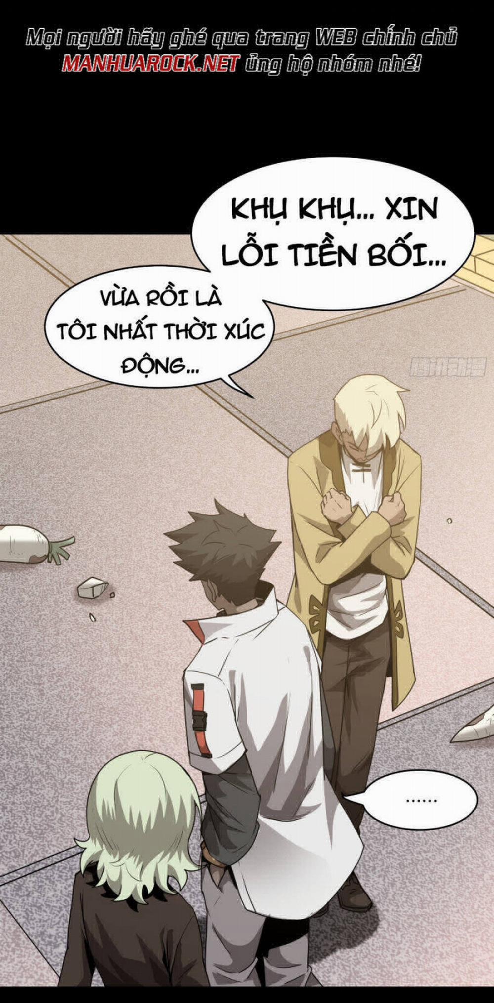 Tinh Giáp Hồn Tướng 67 trang 13