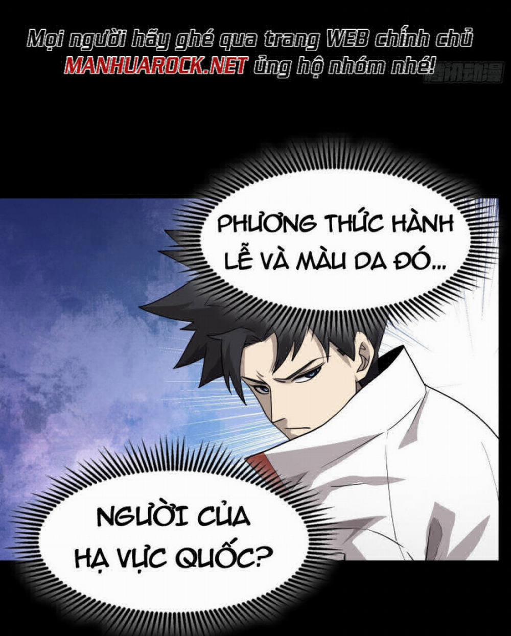 Tinh Giáp Hồn Tướng 67 trang 19