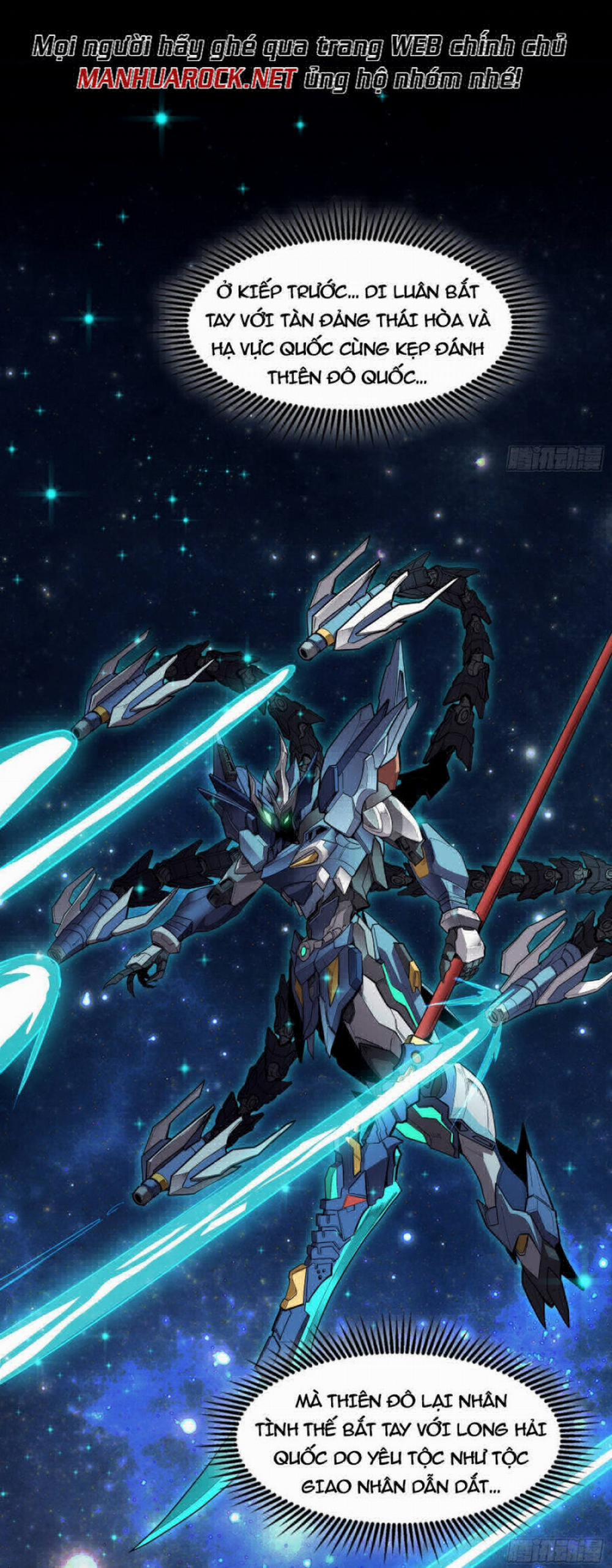 Tinh Giáp Hồn Tướng 67 trang 21