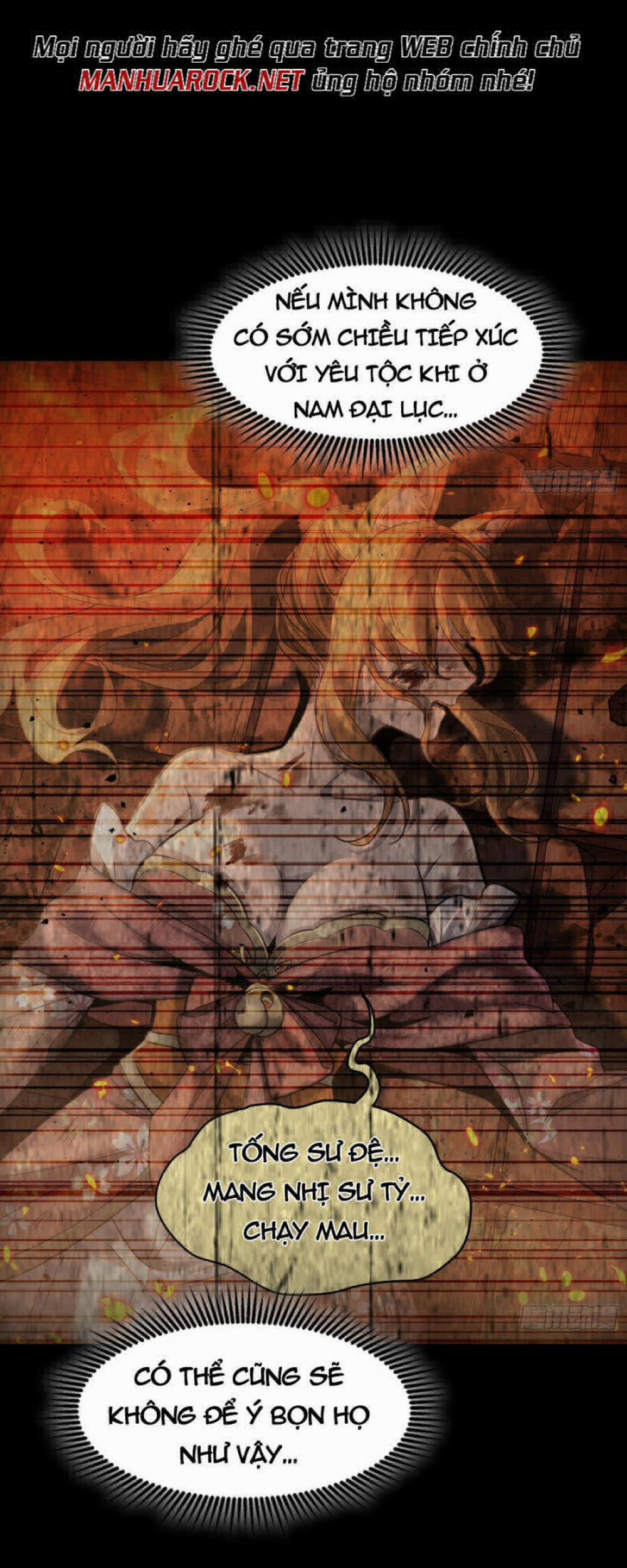 Tinh Giáp Hồn Tướng 67 trang 26