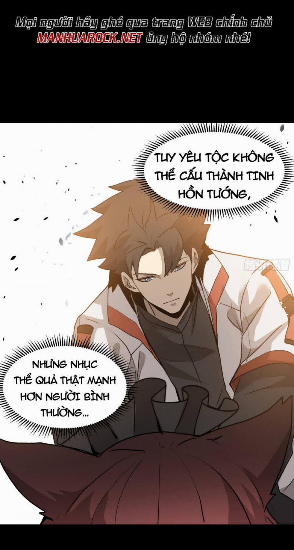 Tinh Giáp Hồn Tướng 67 trang 33