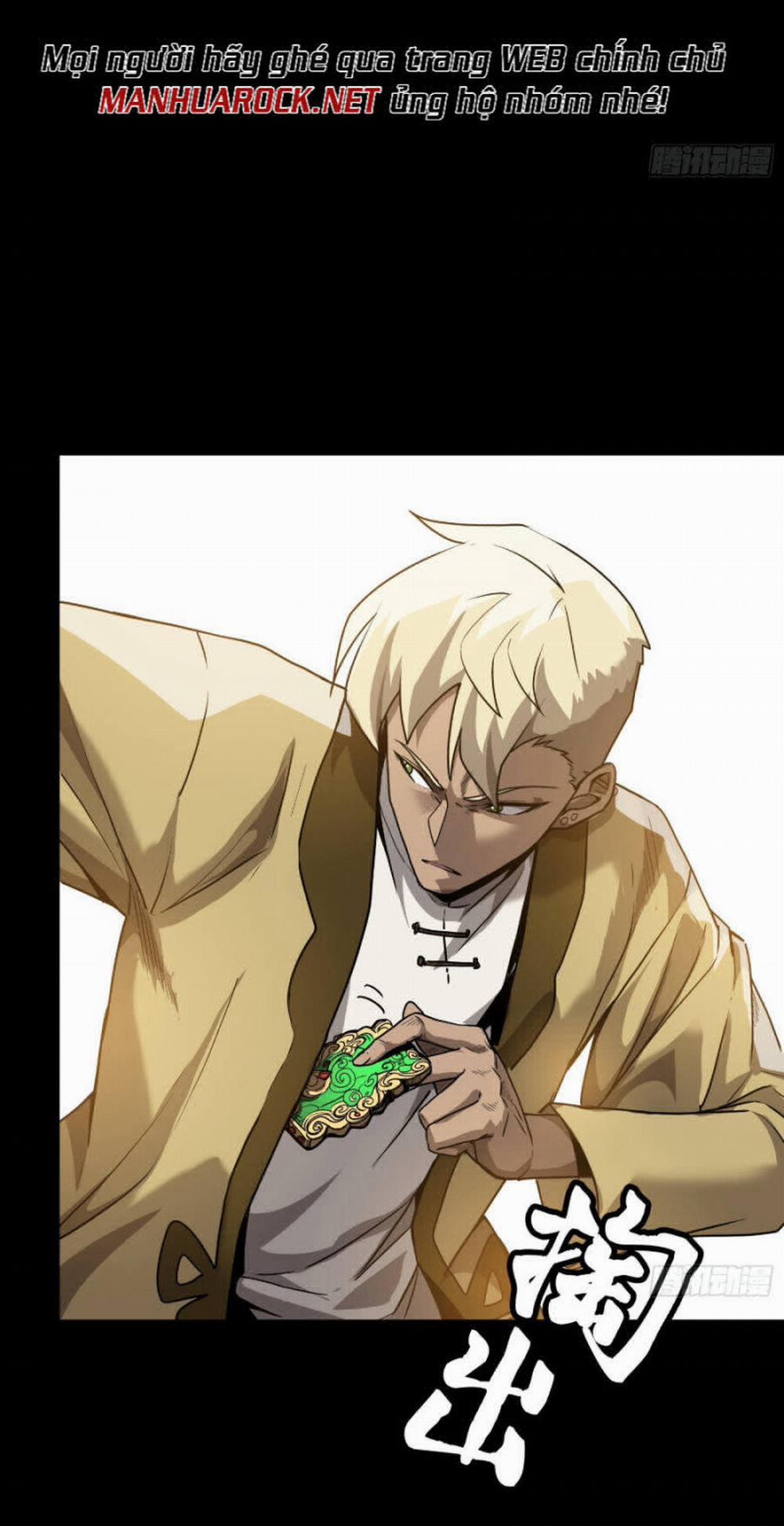 Tinh Giáp Hồn Tướng 67 trang 4