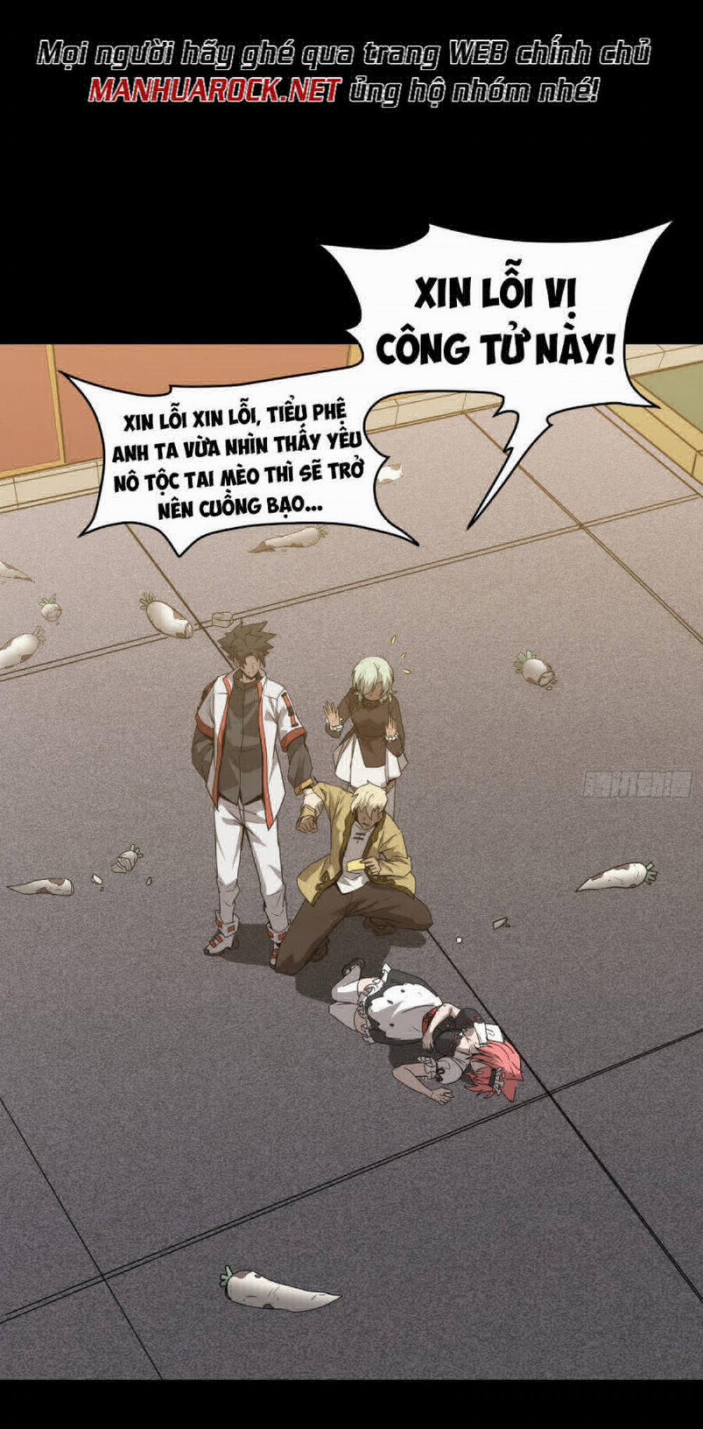 Tinh Giáp Hồn Tướng 67 trang 5