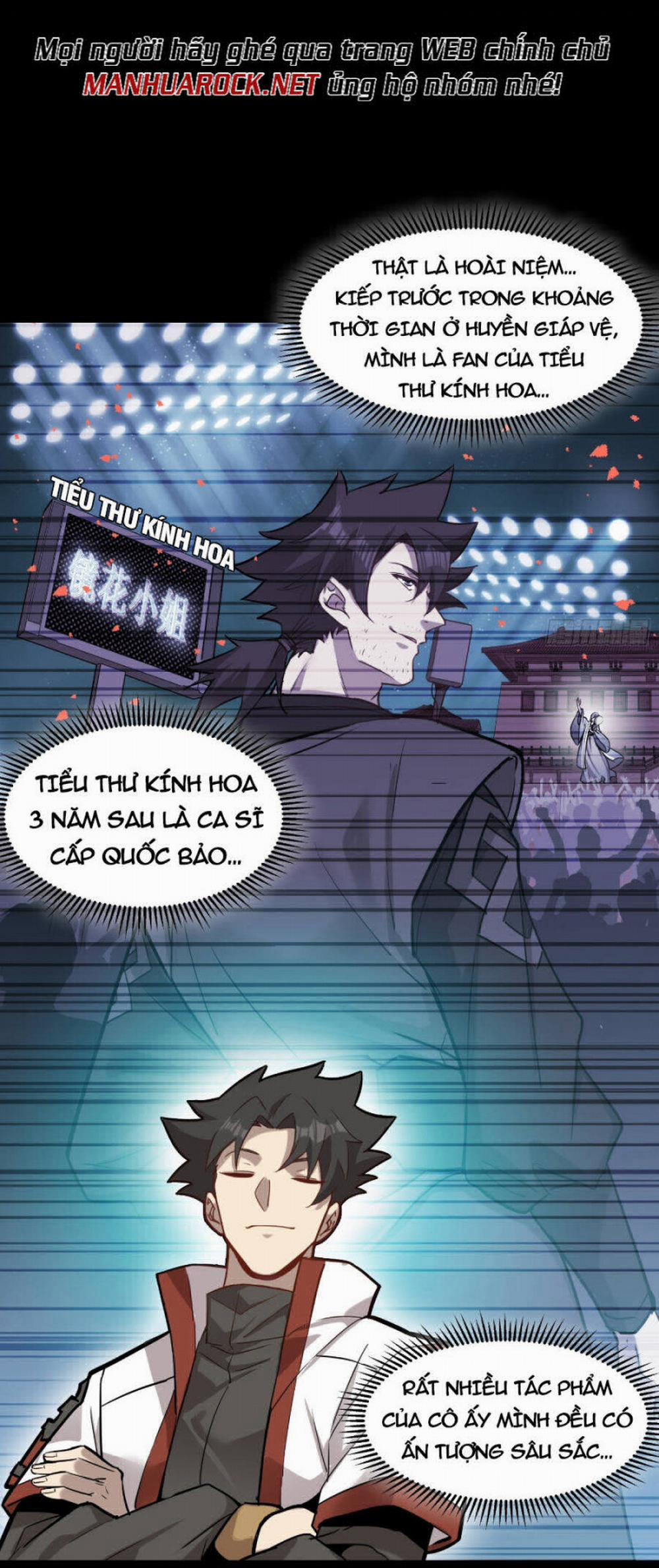 Tinh Giáp Hồn Tướng 67 trang 52