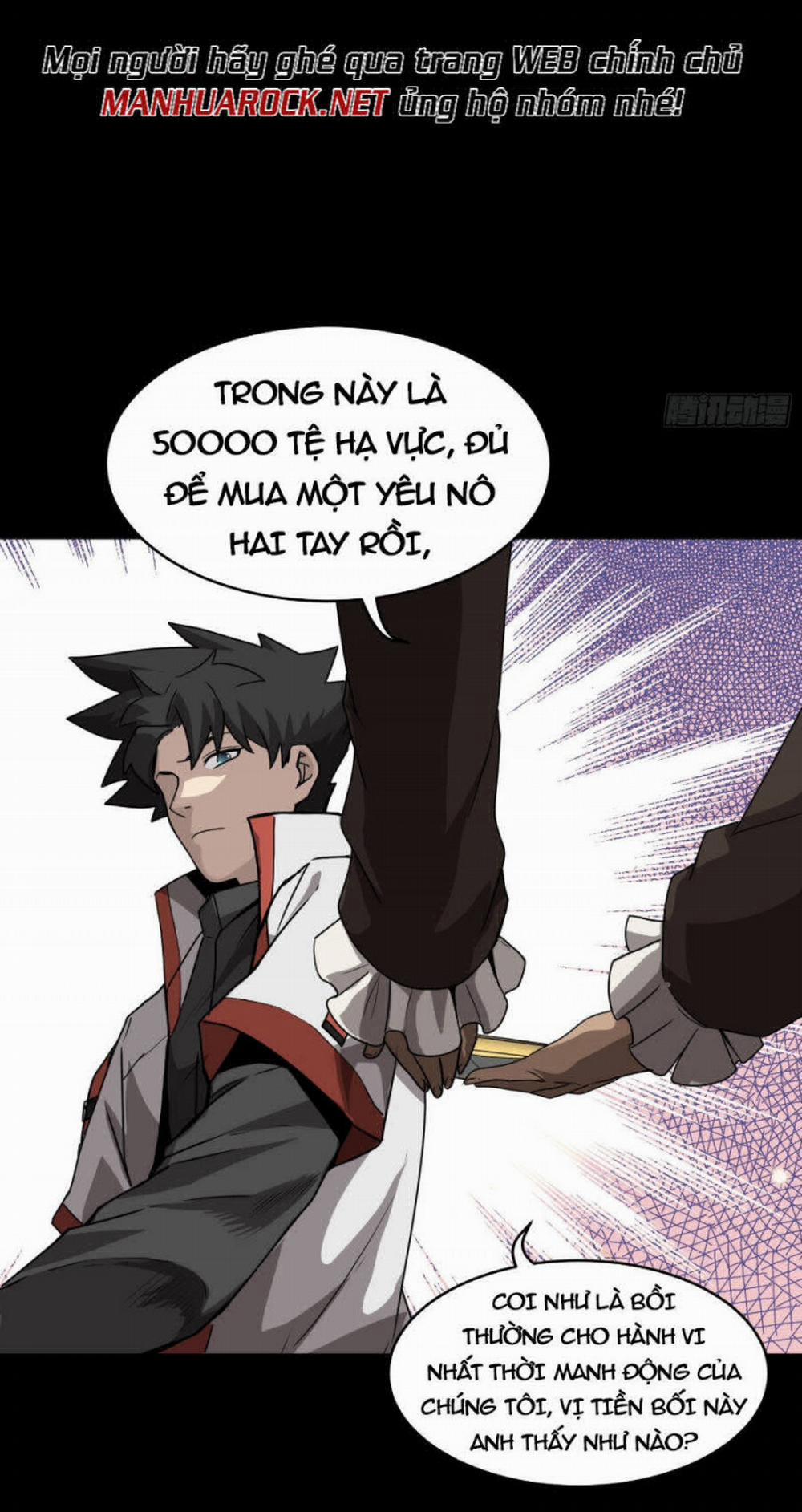 Tinh Giáp Hồn Tướng 67 trang 6