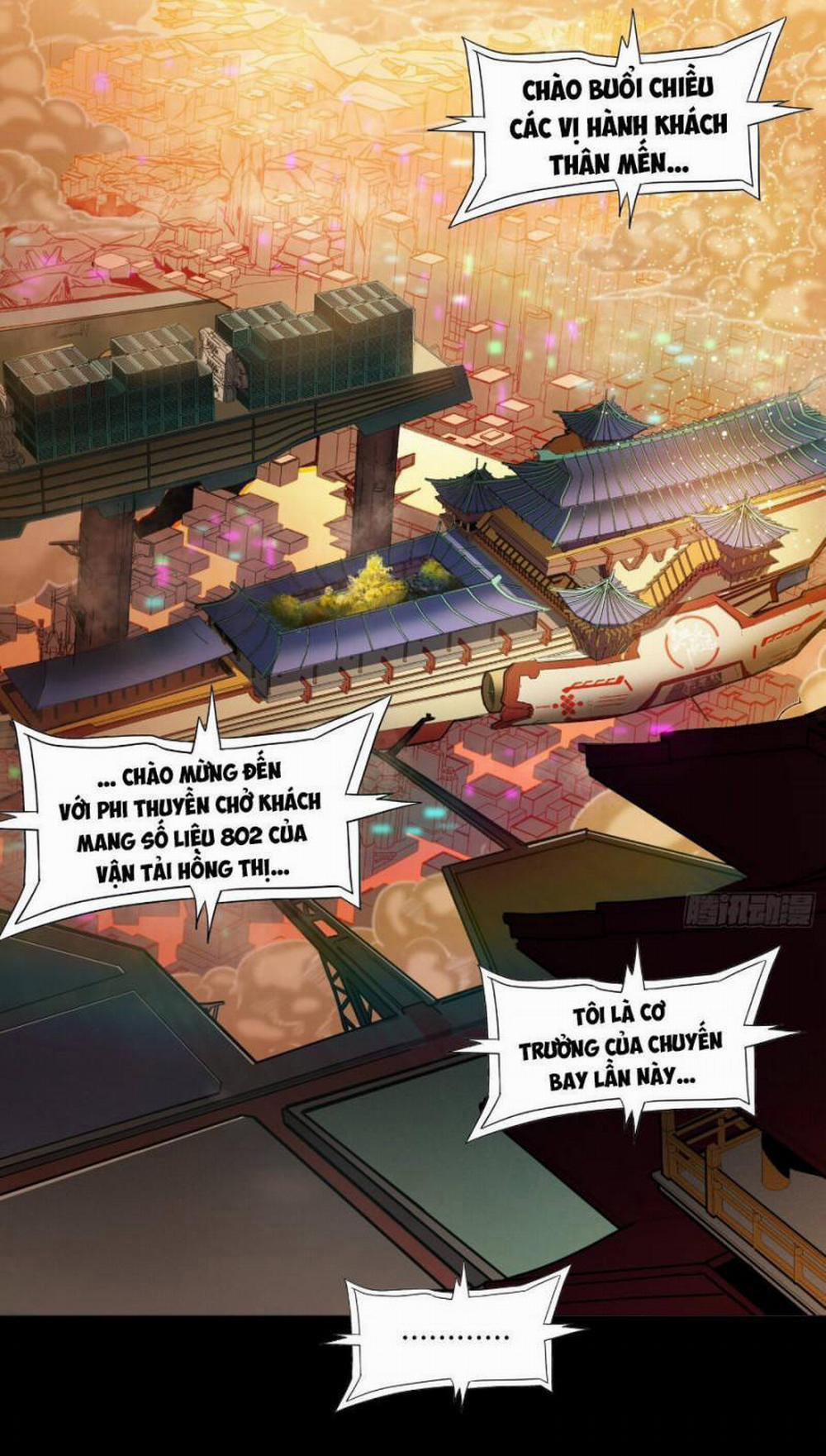 Tinh Giáp Hồn Tướng 68 trang 1