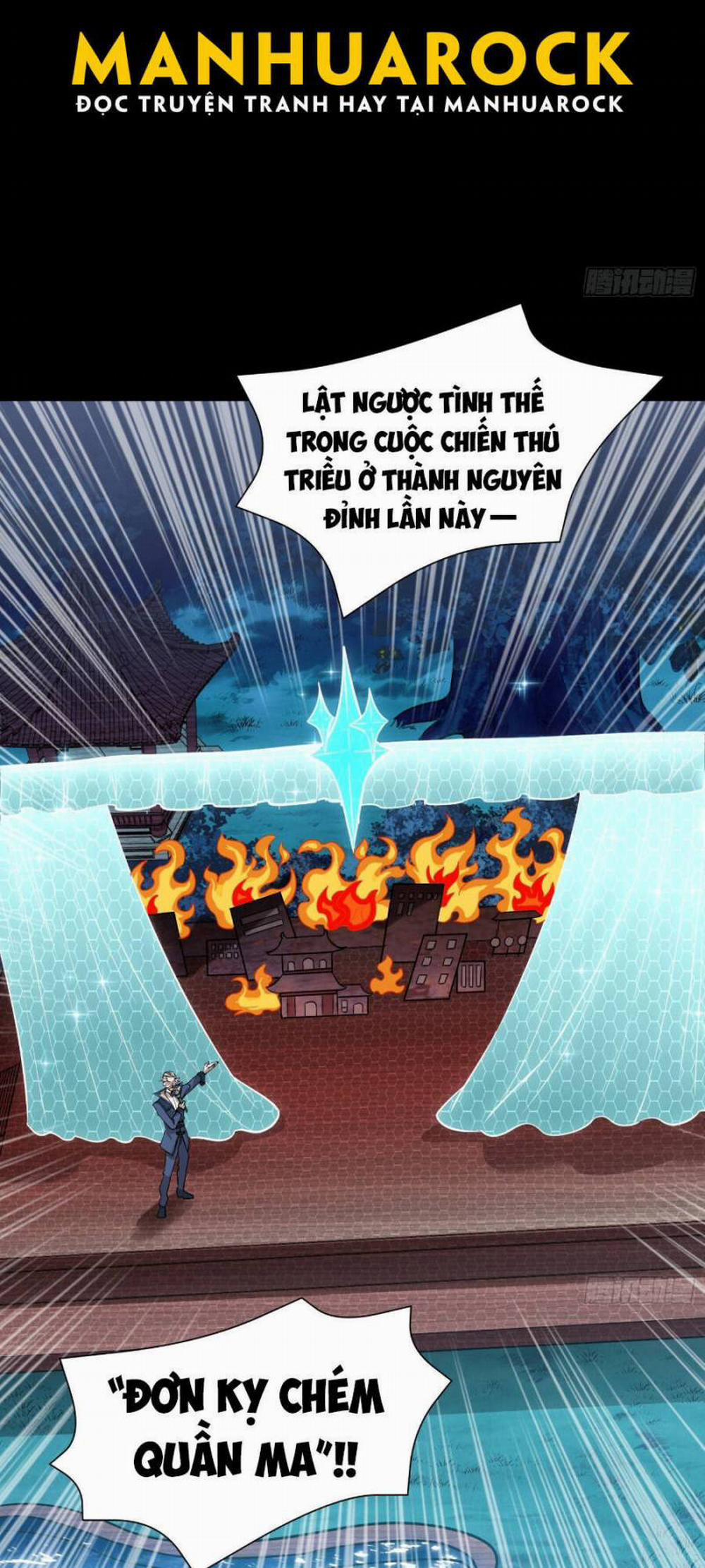 Tinh Giáp Hồn Tướng 69 trang 27