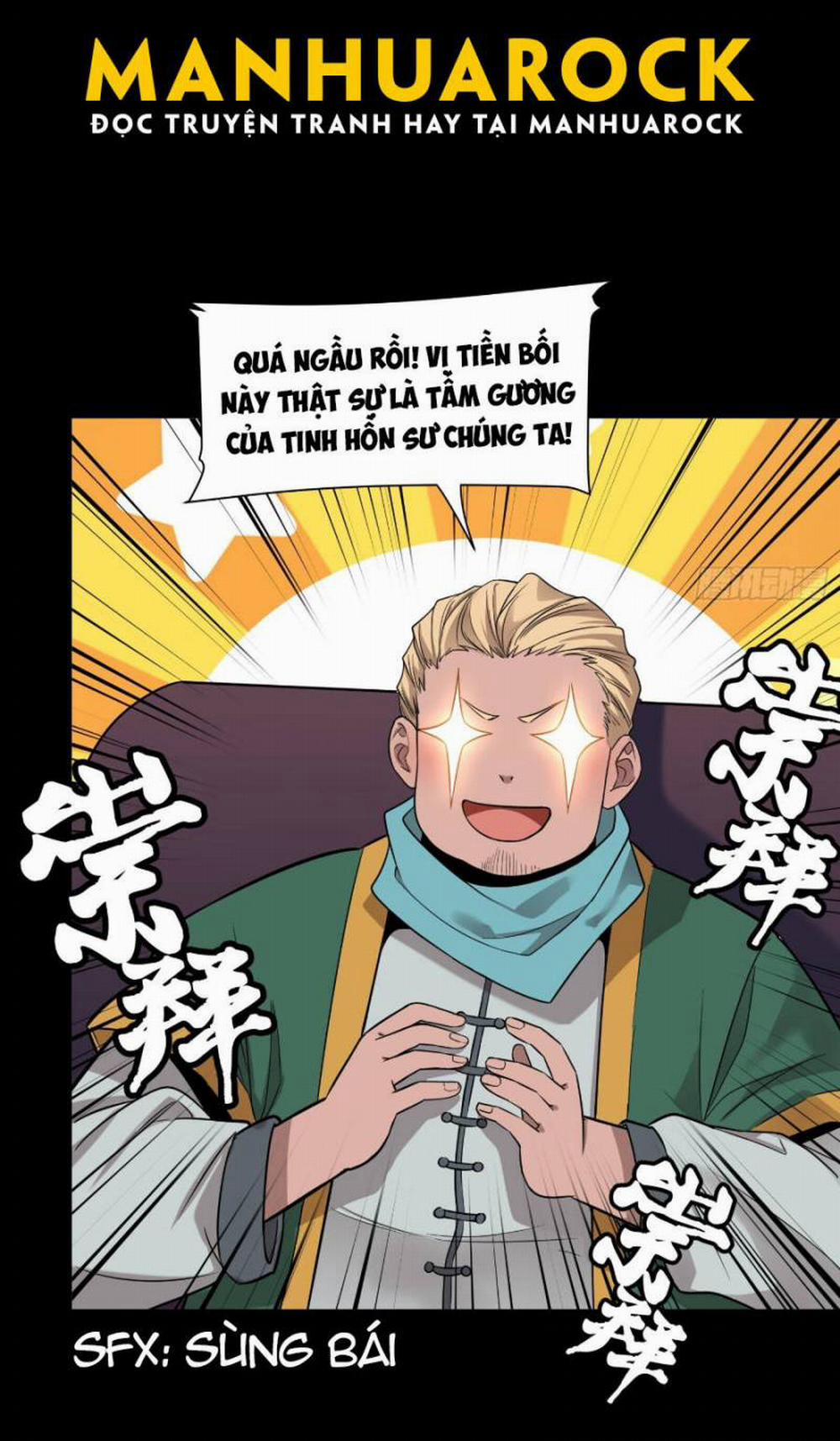 Tinh Giáp Hồn Tướng 69 trang 55