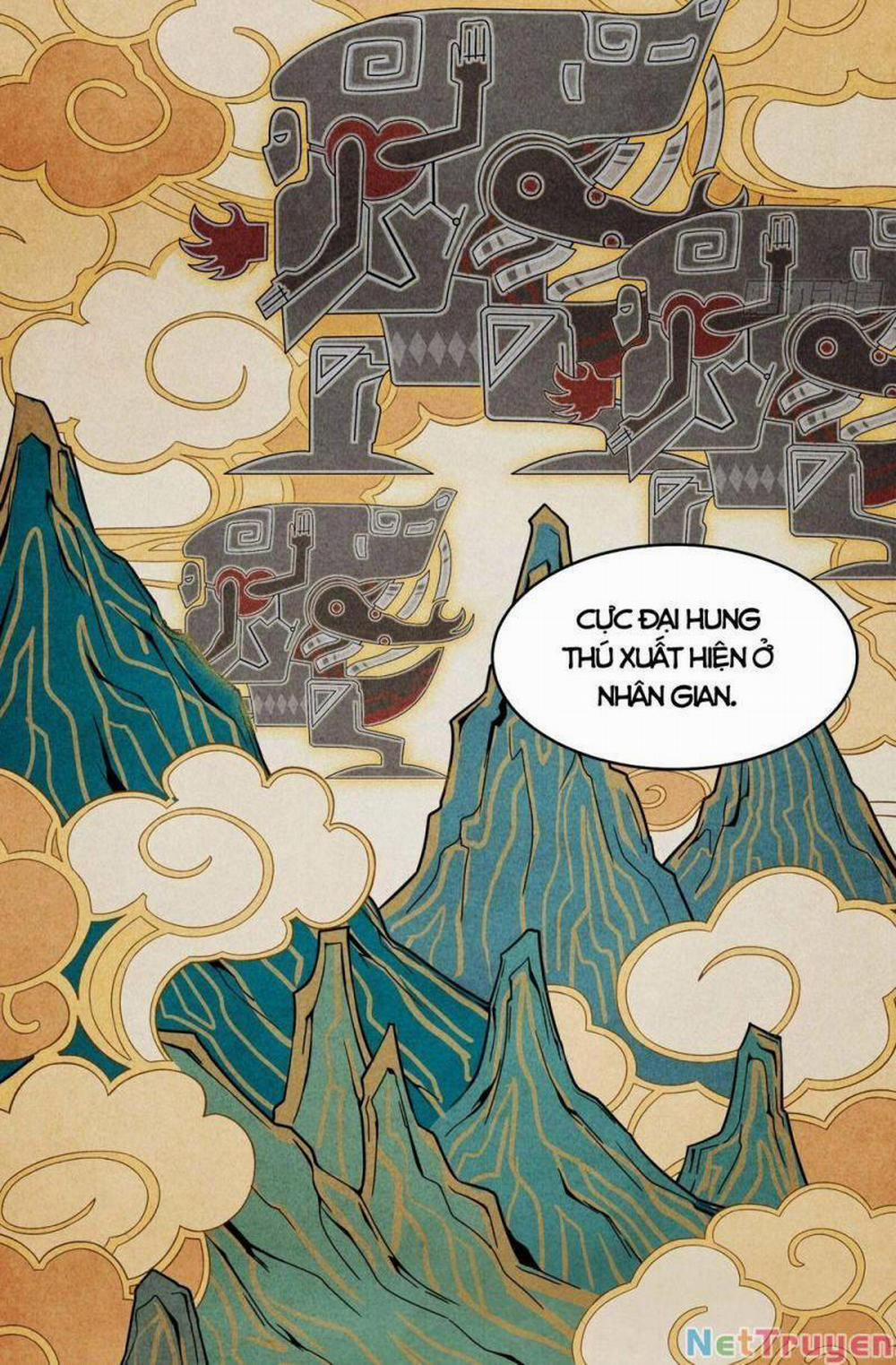 Tinh Giáp Hồn Tướng 7 trang 1