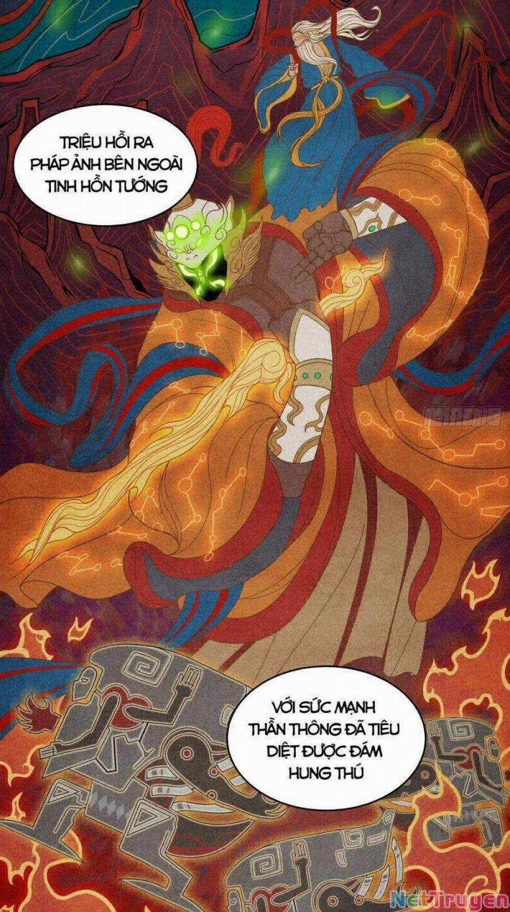 Tinh Giáp Hồn Tướng 7 trang 5