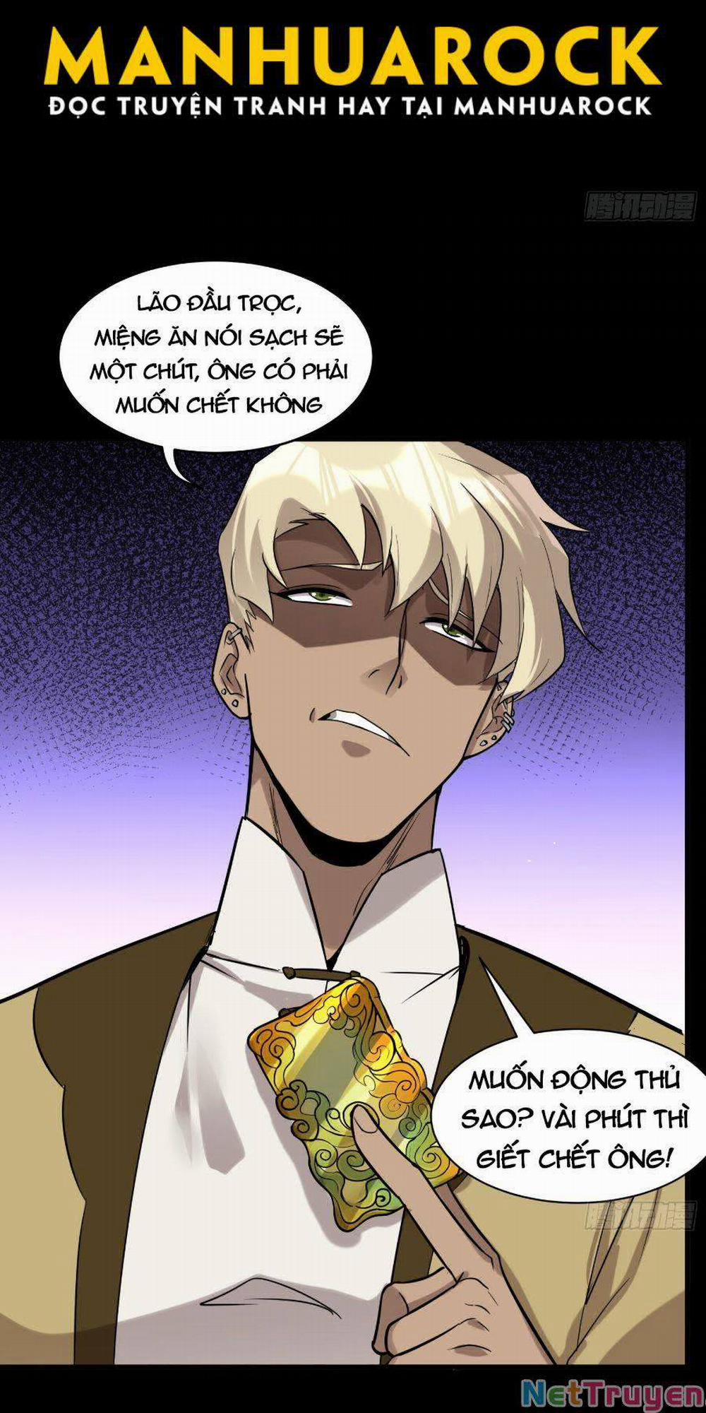 Tinh Giáp Hồn Tướng 70 trang 14