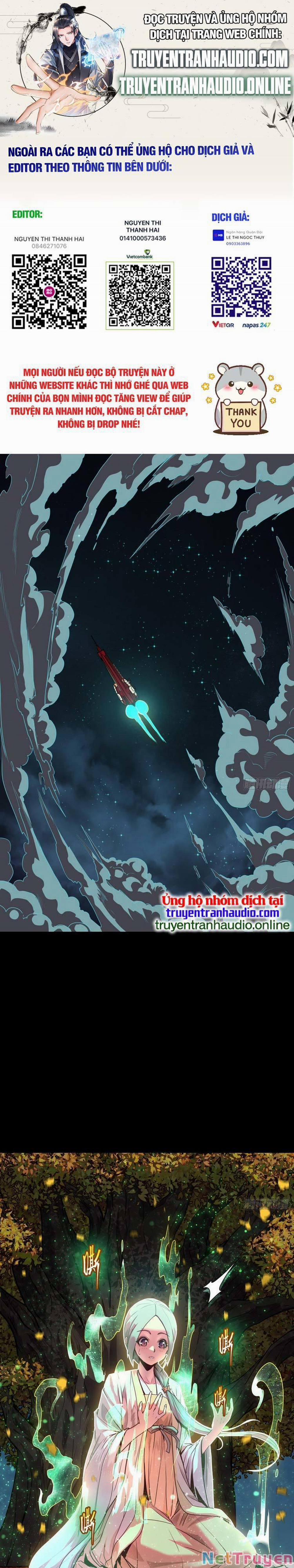 Tinh Giáp Hồn Tướng 71 trang 0