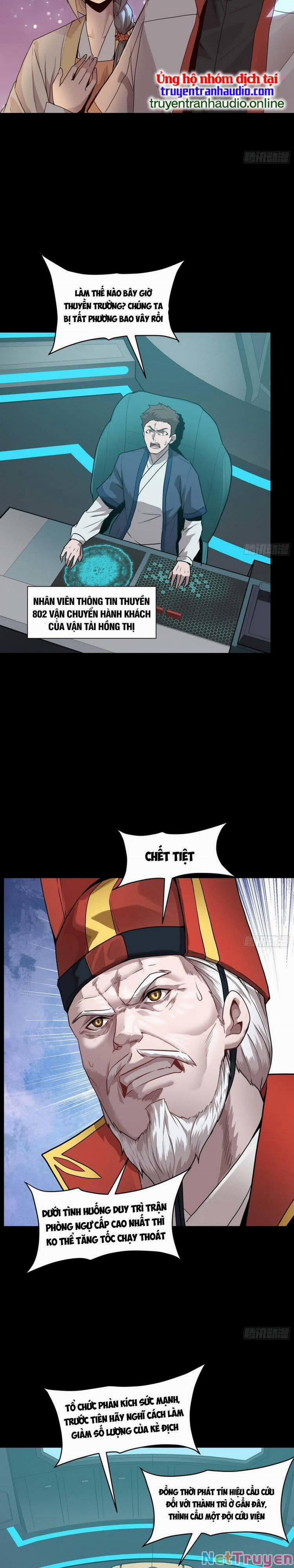 Tinh Giáp Hồn Tướng 71 trang 15