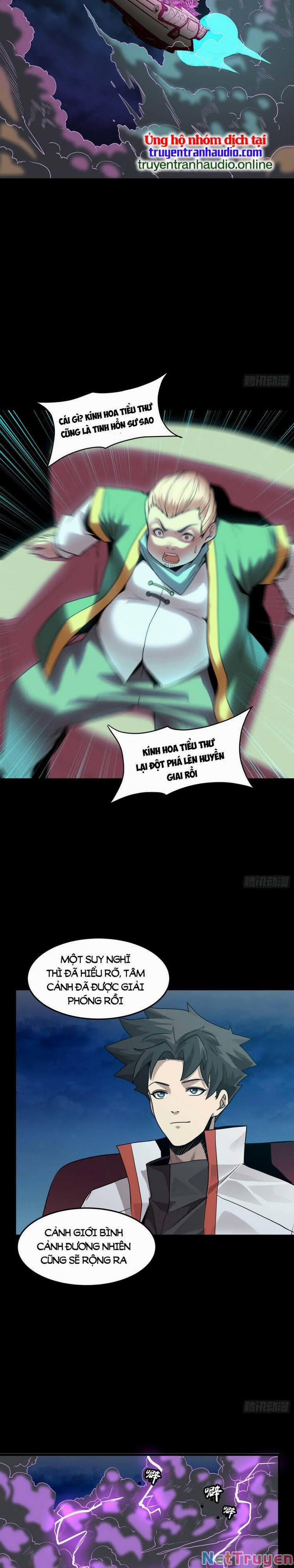 Tinh Giáp Hồn Tướng 71 trang 3