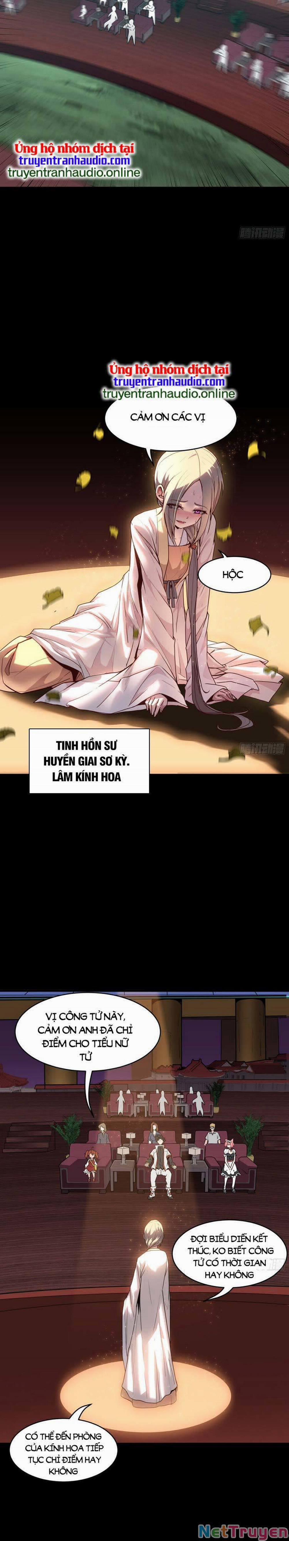 Tinh Giáp Hồn Tướng 71 trang 6