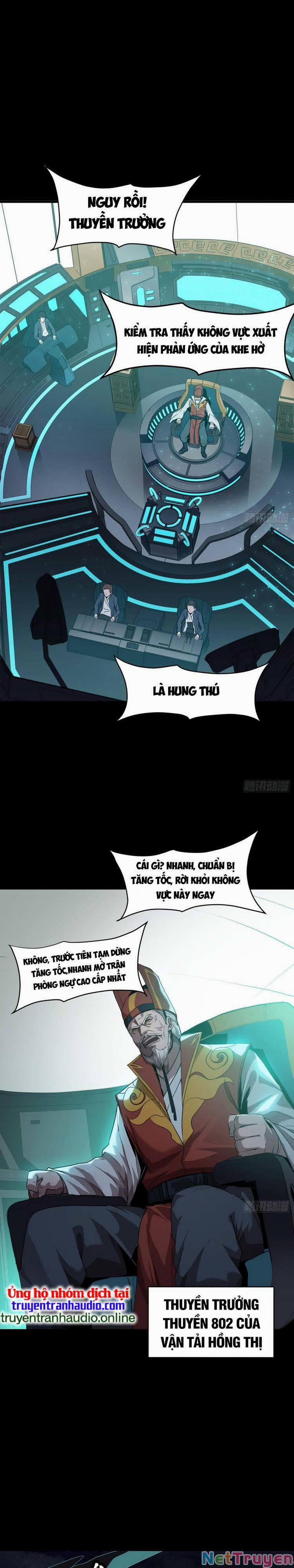 Tinh Giáp Hồn Tướng 71 trang 9