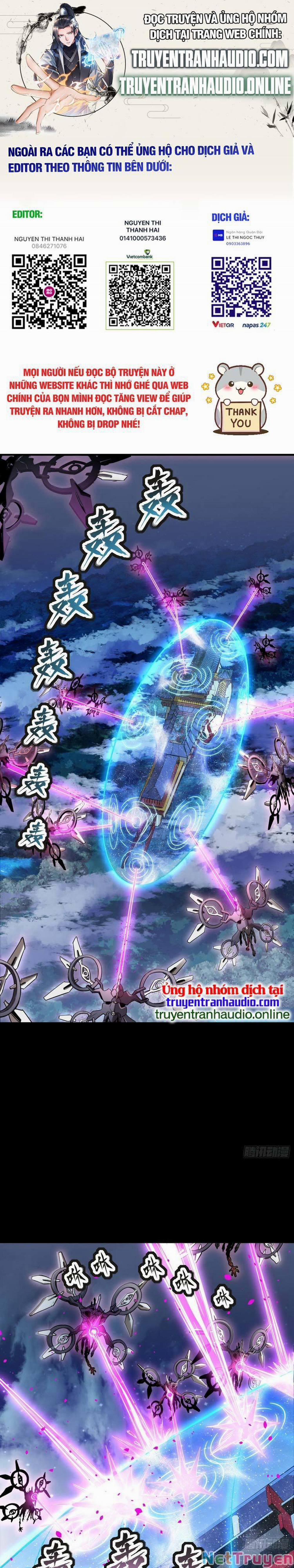 Tinh Giáp Hồn Tướng 72 trang 0