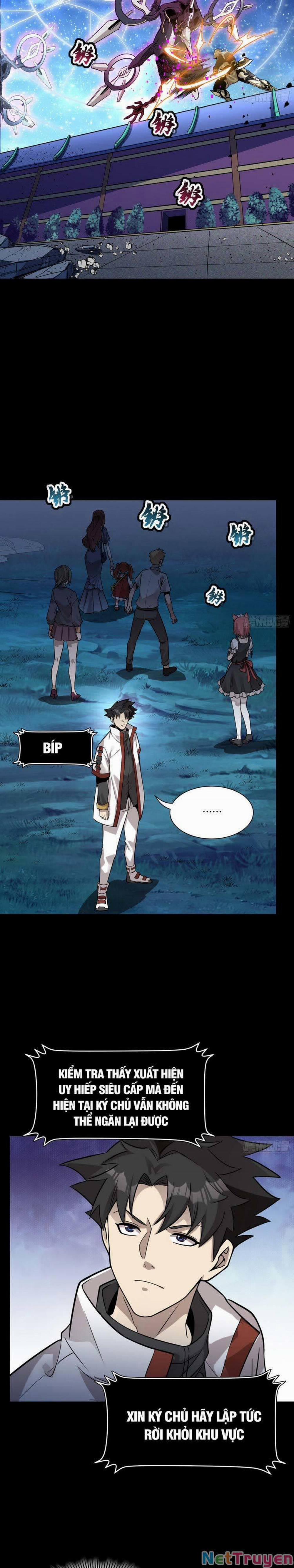 Tinh Giáp Hồn Tướng 72 trang 12