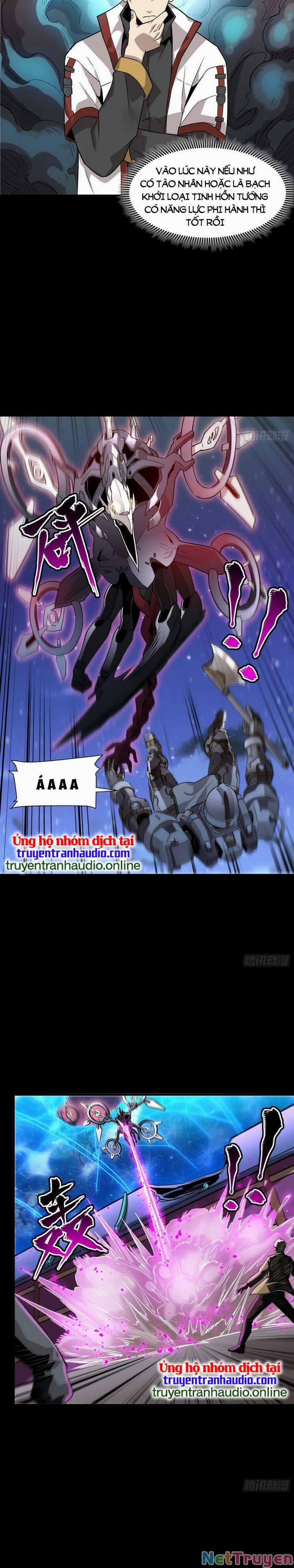 Tinh Giáp Hồn Tướng 72 trang 14