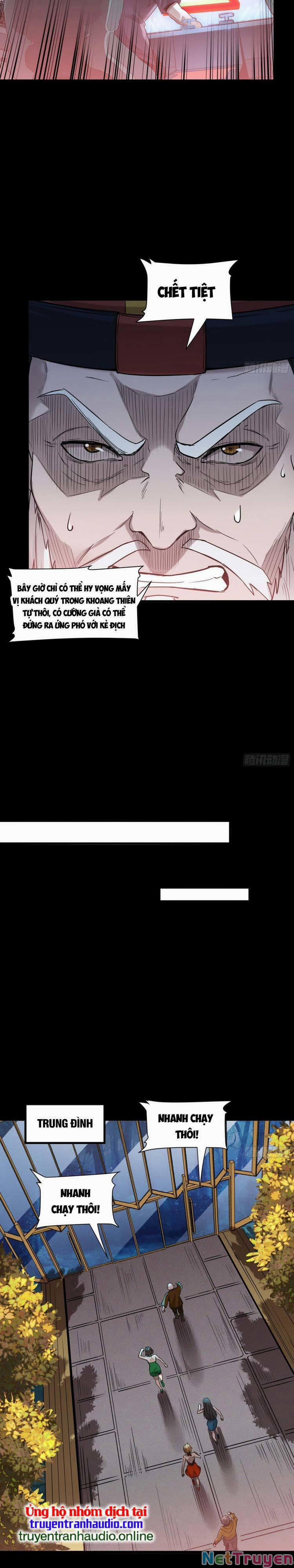 Tinh Giáp Hồn Tướng 72 trang 2