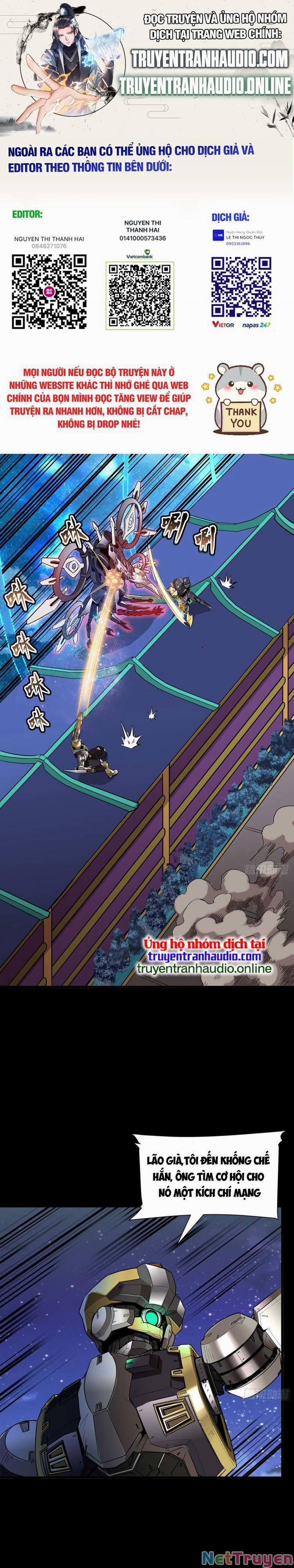 Tinh Giáp Hồn Tướng 73 trang 0