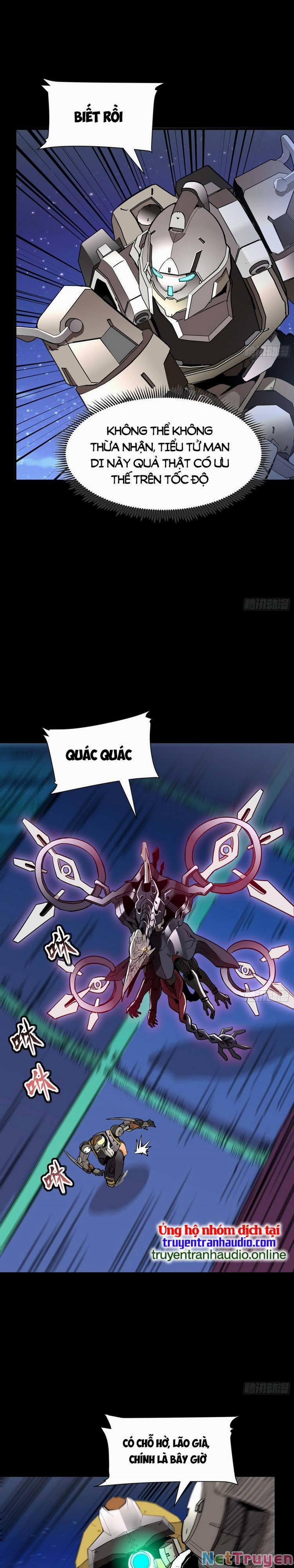 Tinh Giáp Hồn Tướng 73 trang 1