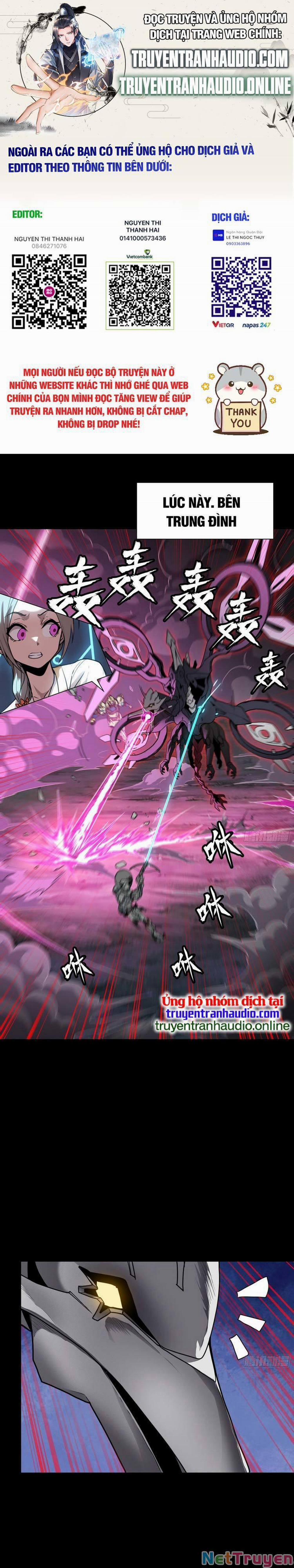 Tinh Giáp Hồn Tướng 74 trang 0