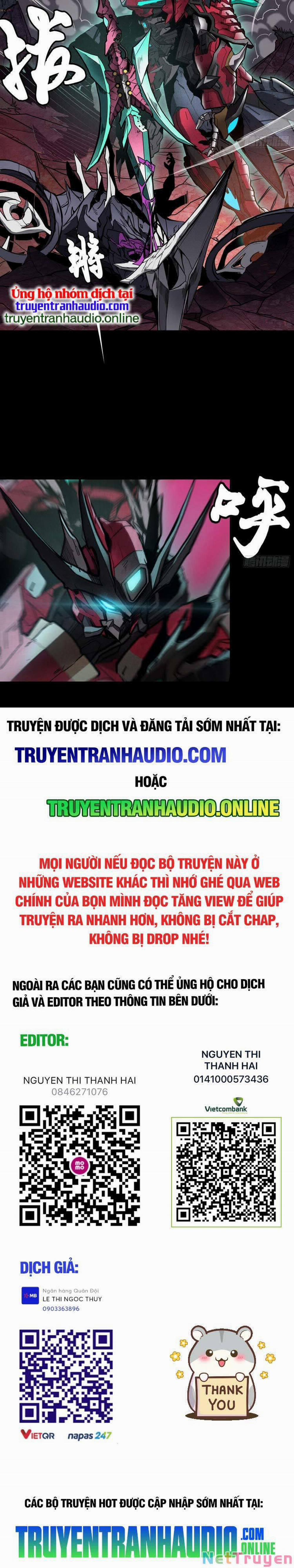 Tinh Giáp Hồn Tướng 74 trang 18