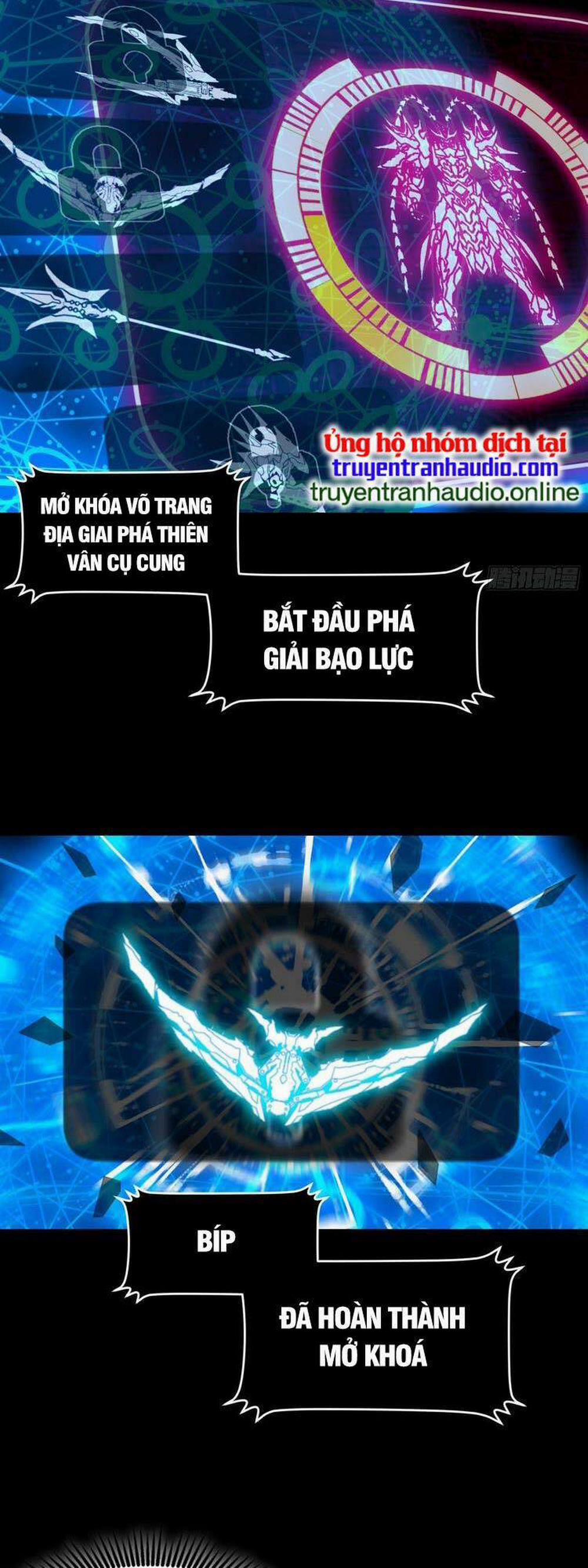 Tinh Giáp Hồn Tướng 75 trang 11