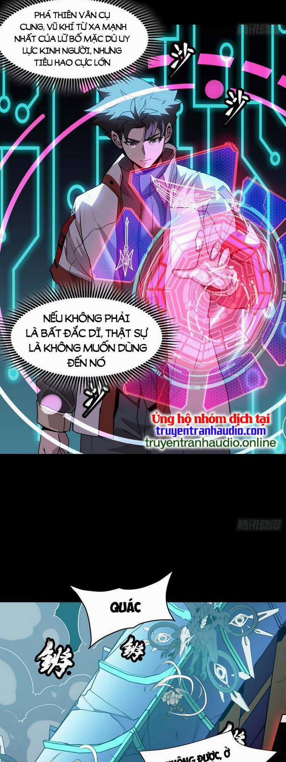 Tinh Giáp Hồn Tướng 75 trang 12