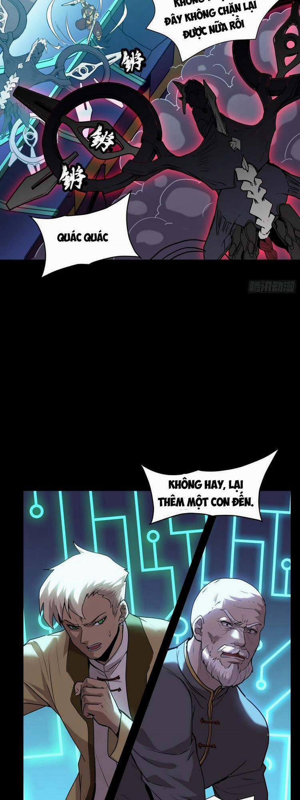 Tinh Giáp Hồn Tướng 75 trang 13