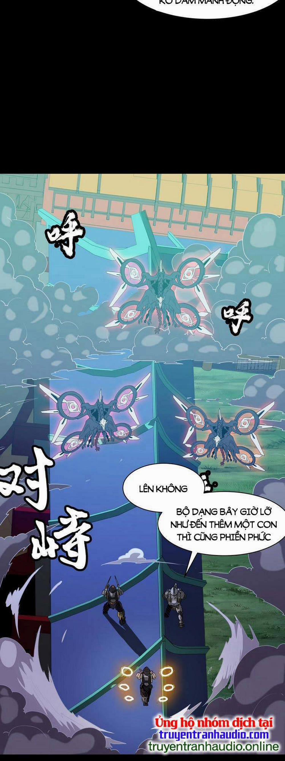 Tinh Giáp Hồn Tướng 75 trang 22