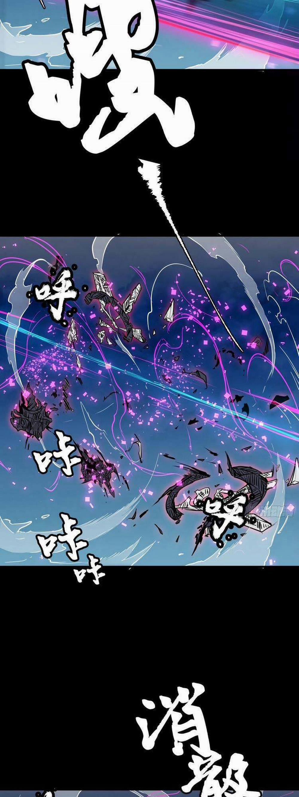 Tinh Giáp Hồn Tướng 75 trang 28